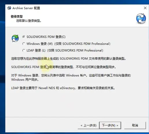 前置知识铺垫图示
